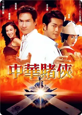 免费女女les做爰视频